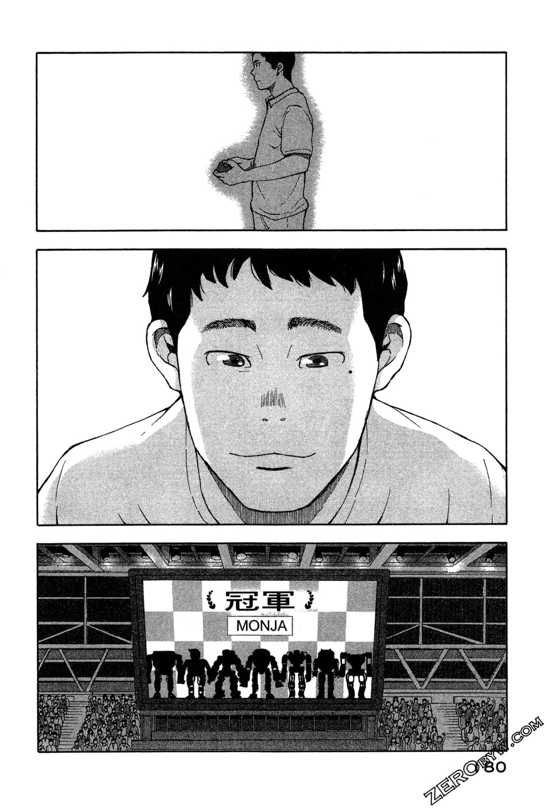 第 183 页
