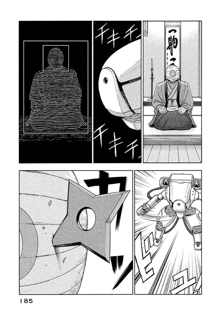 Page 186