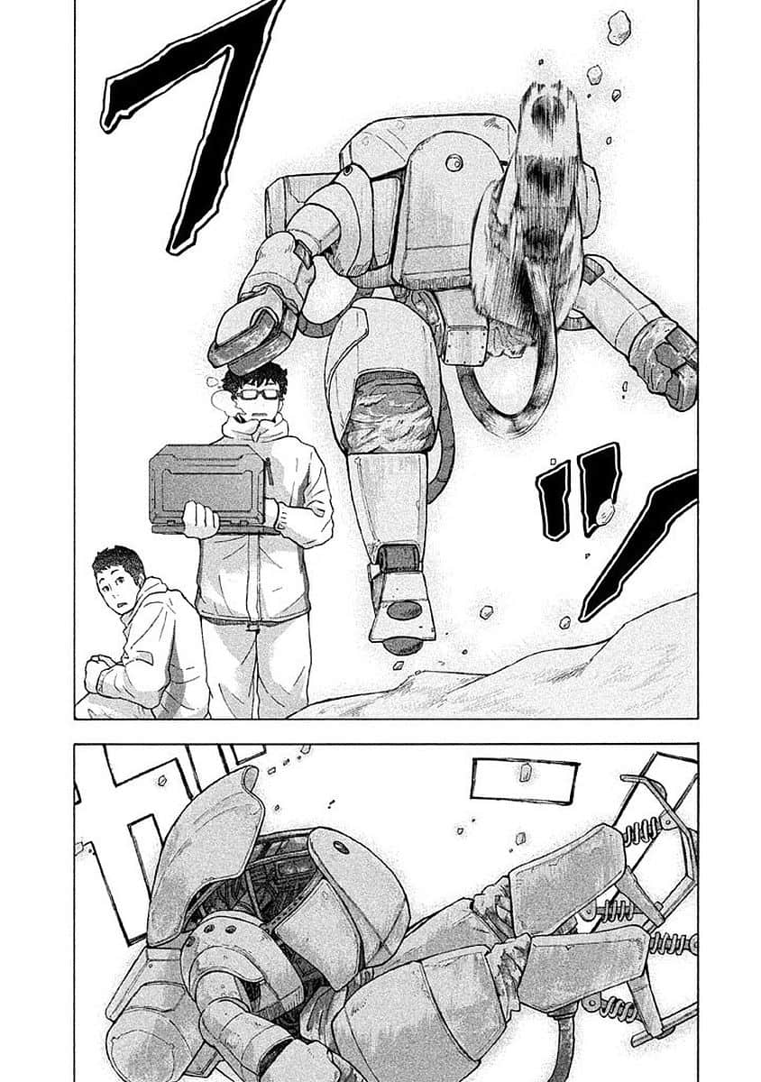 Page 117