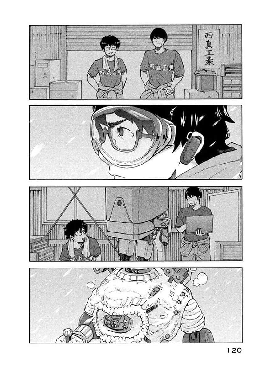 Page 121