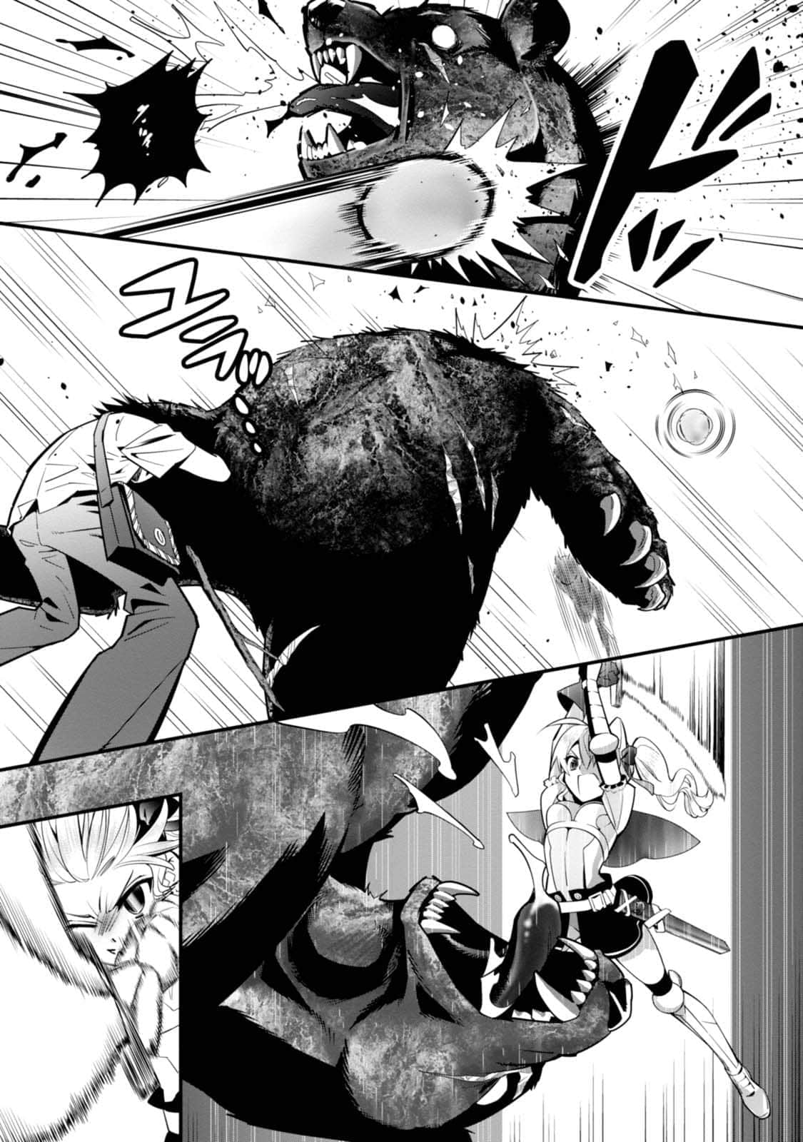 Page 62