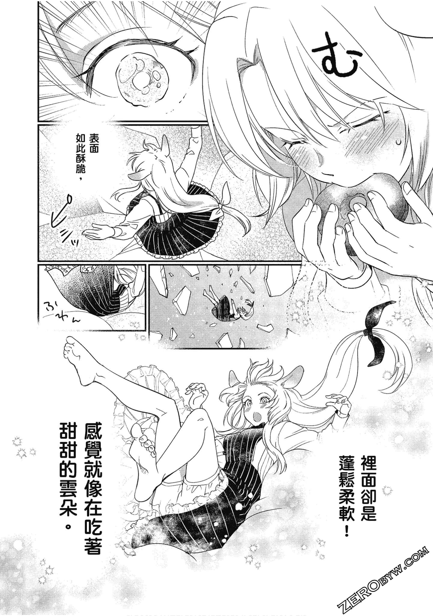Page 126