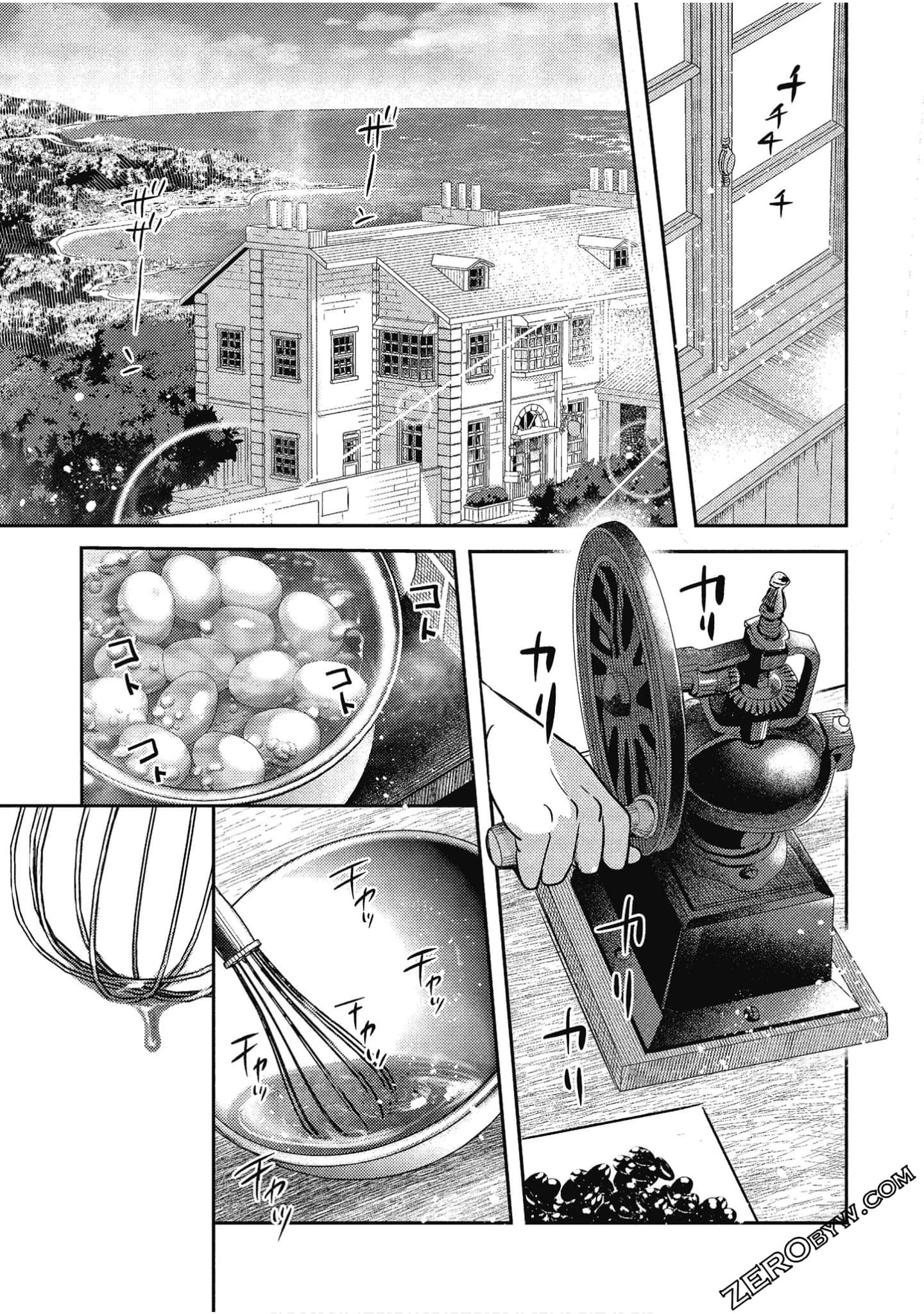 Page 154