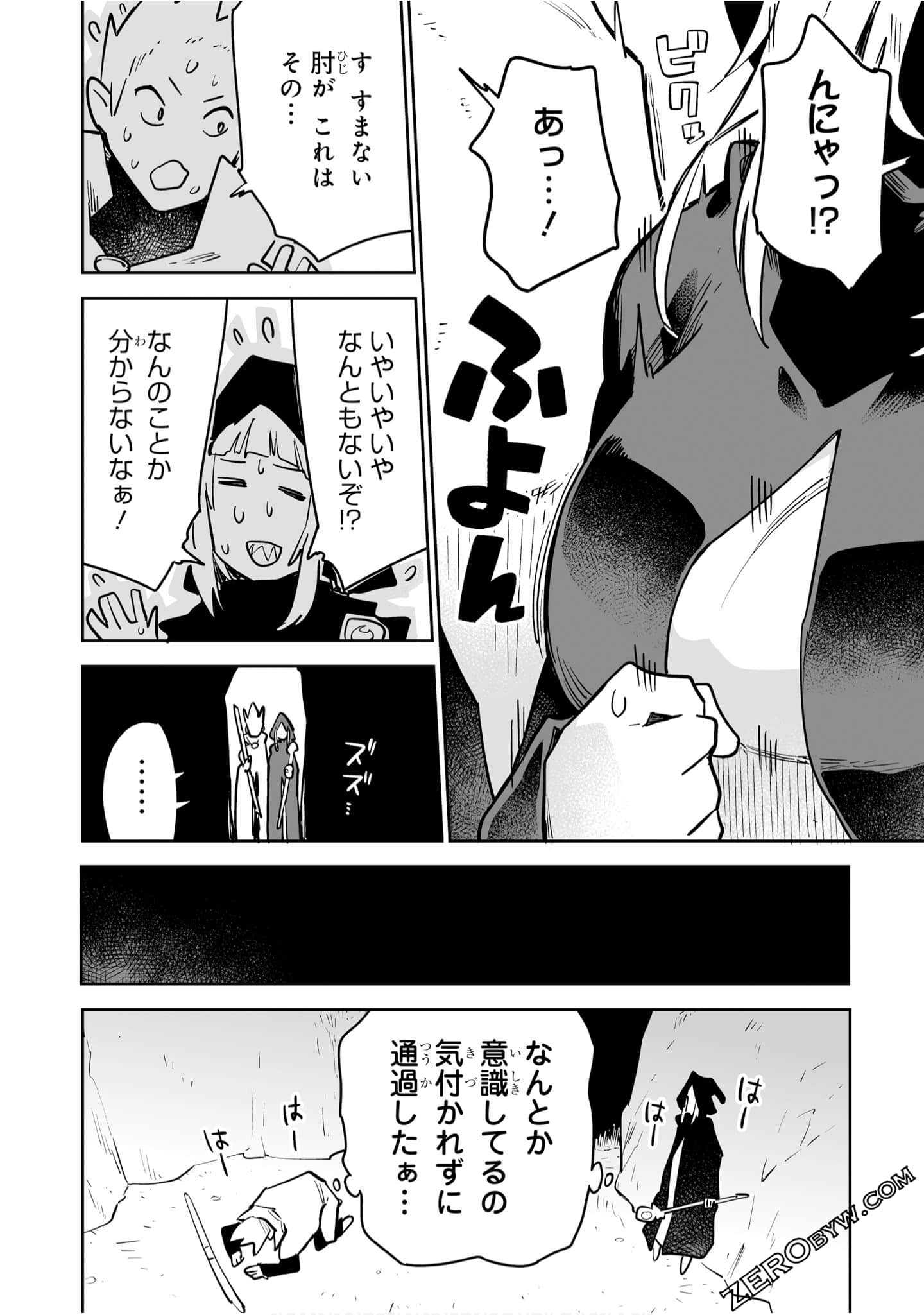 Page 44
