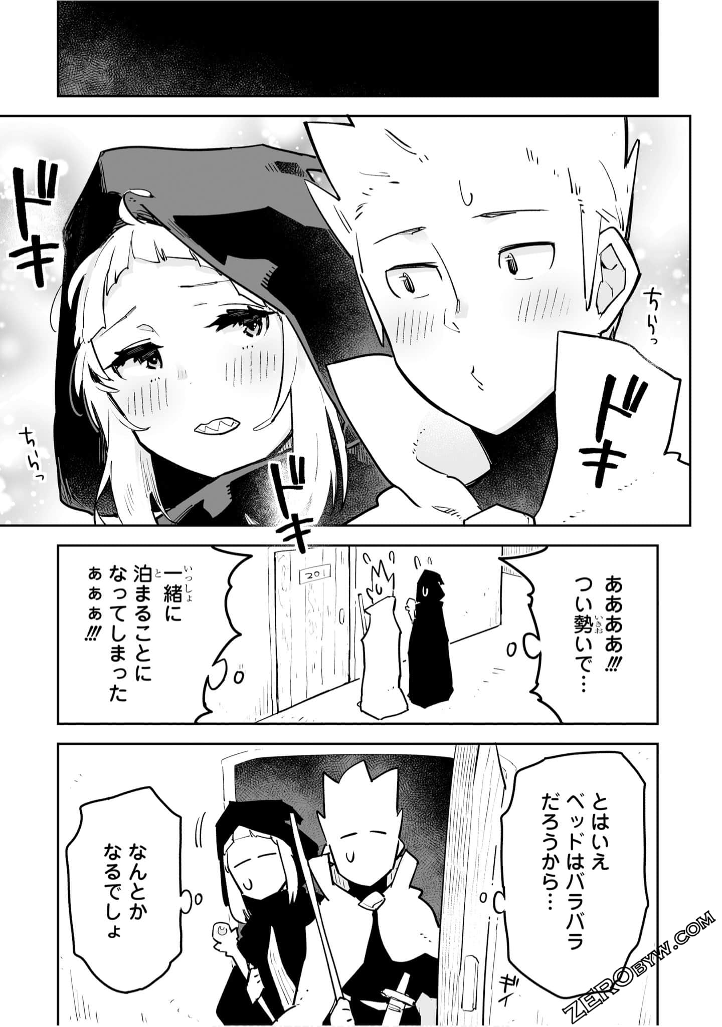 Page 67