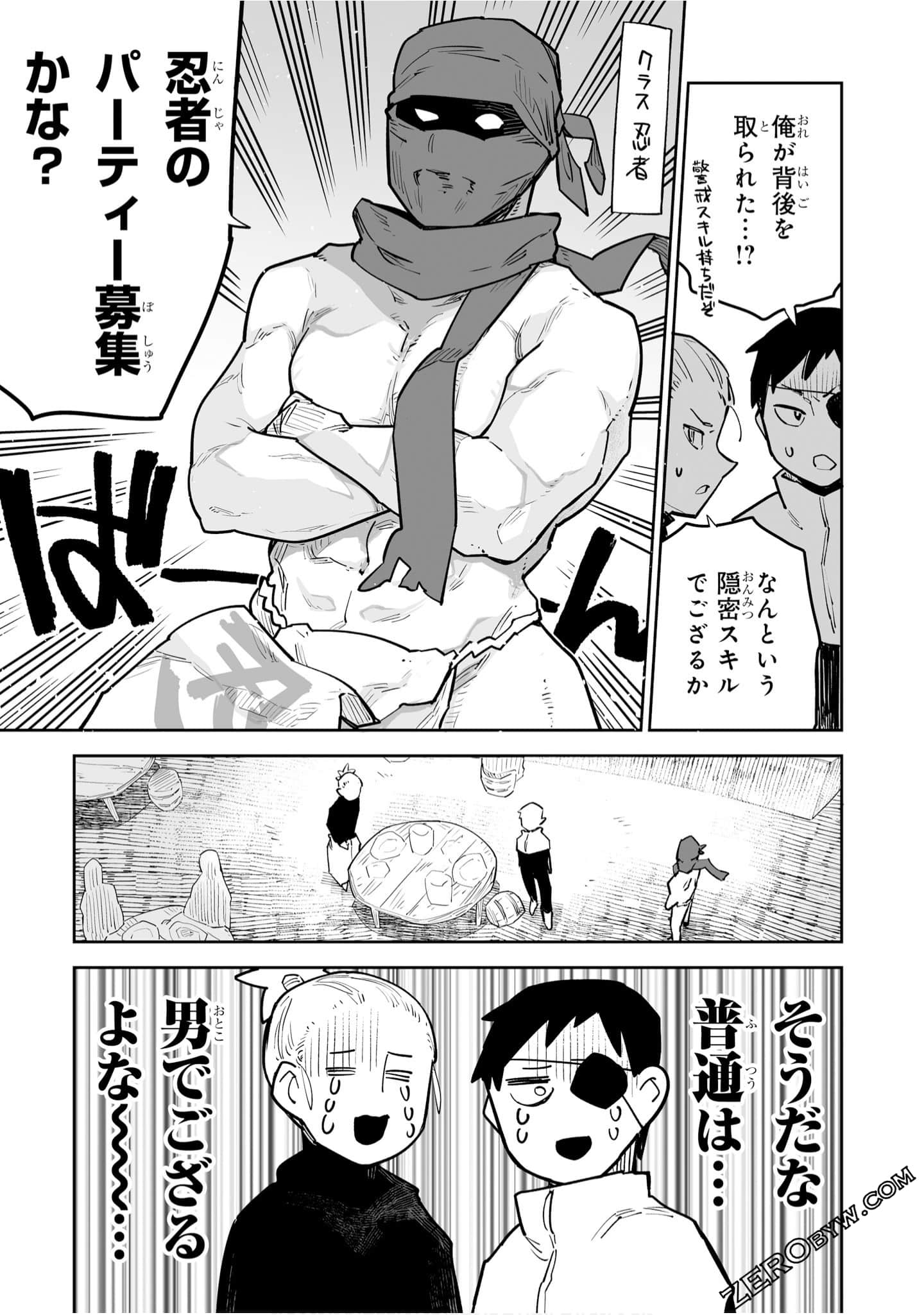 Page 89