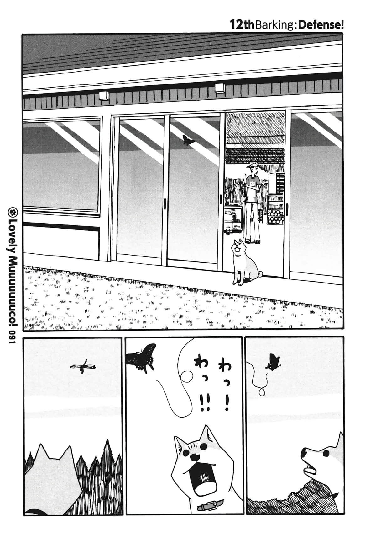Page 62