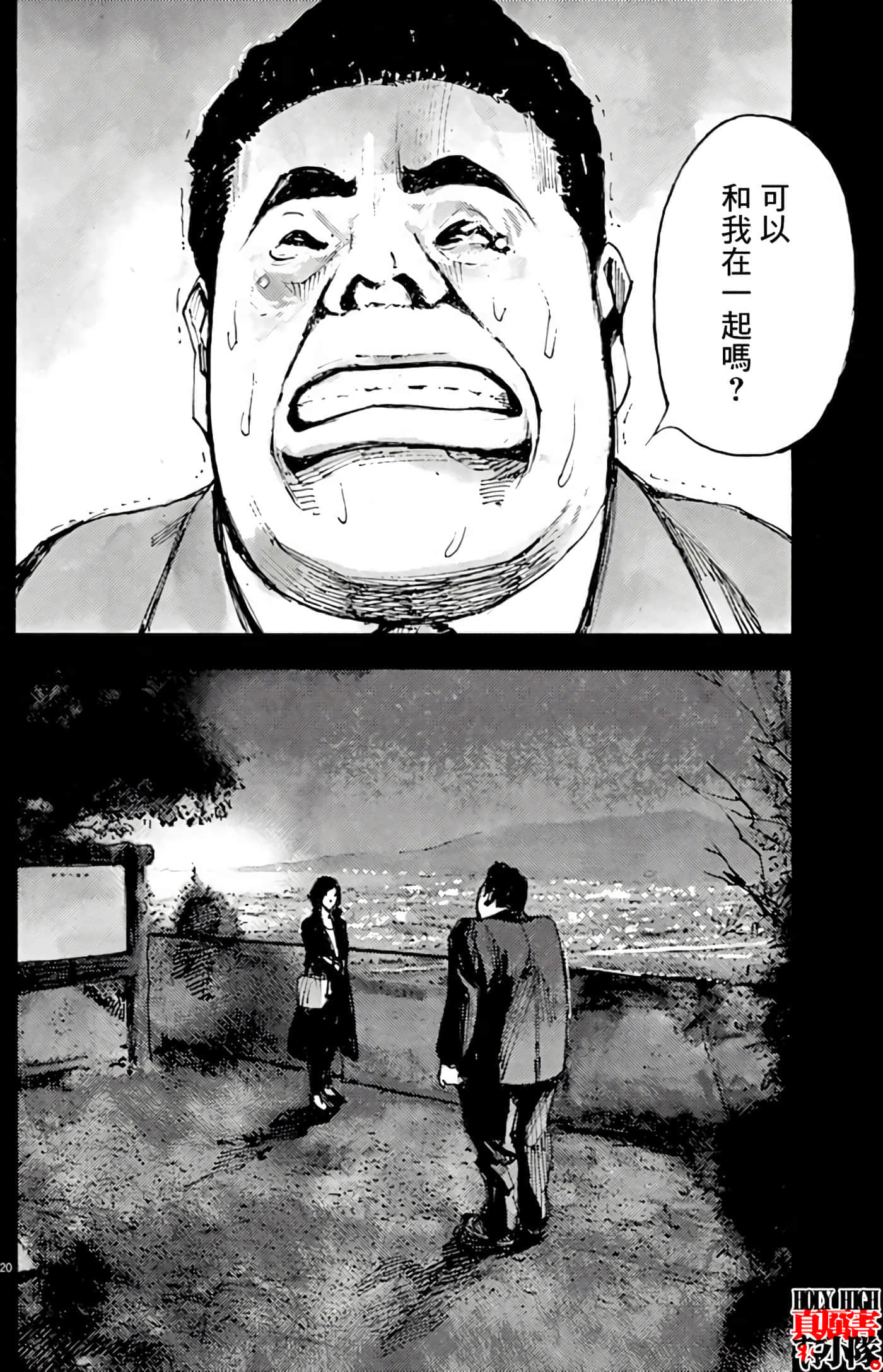 第 22 页