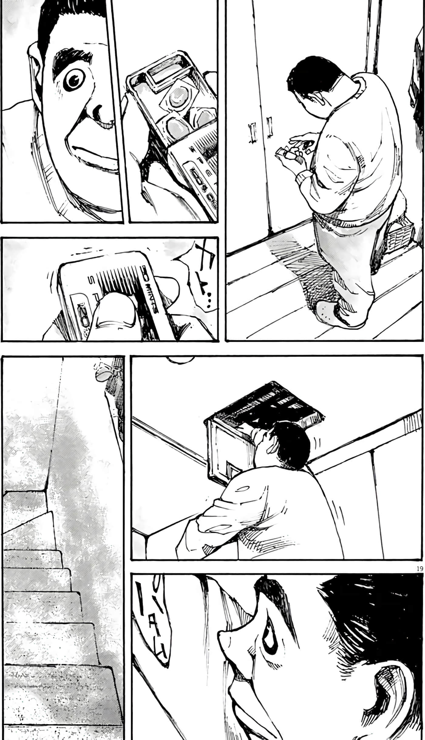 第 19 页