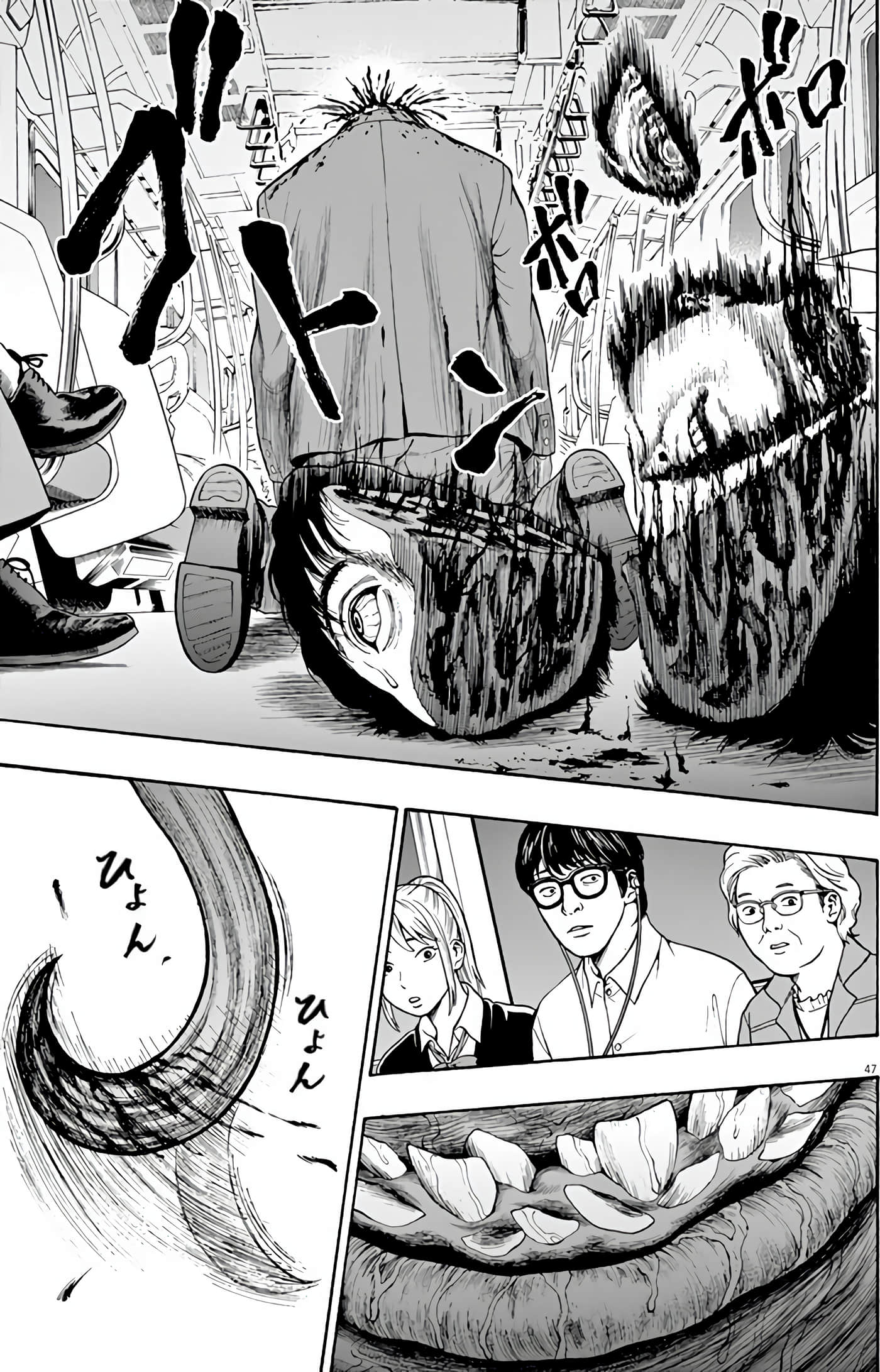 Page 50