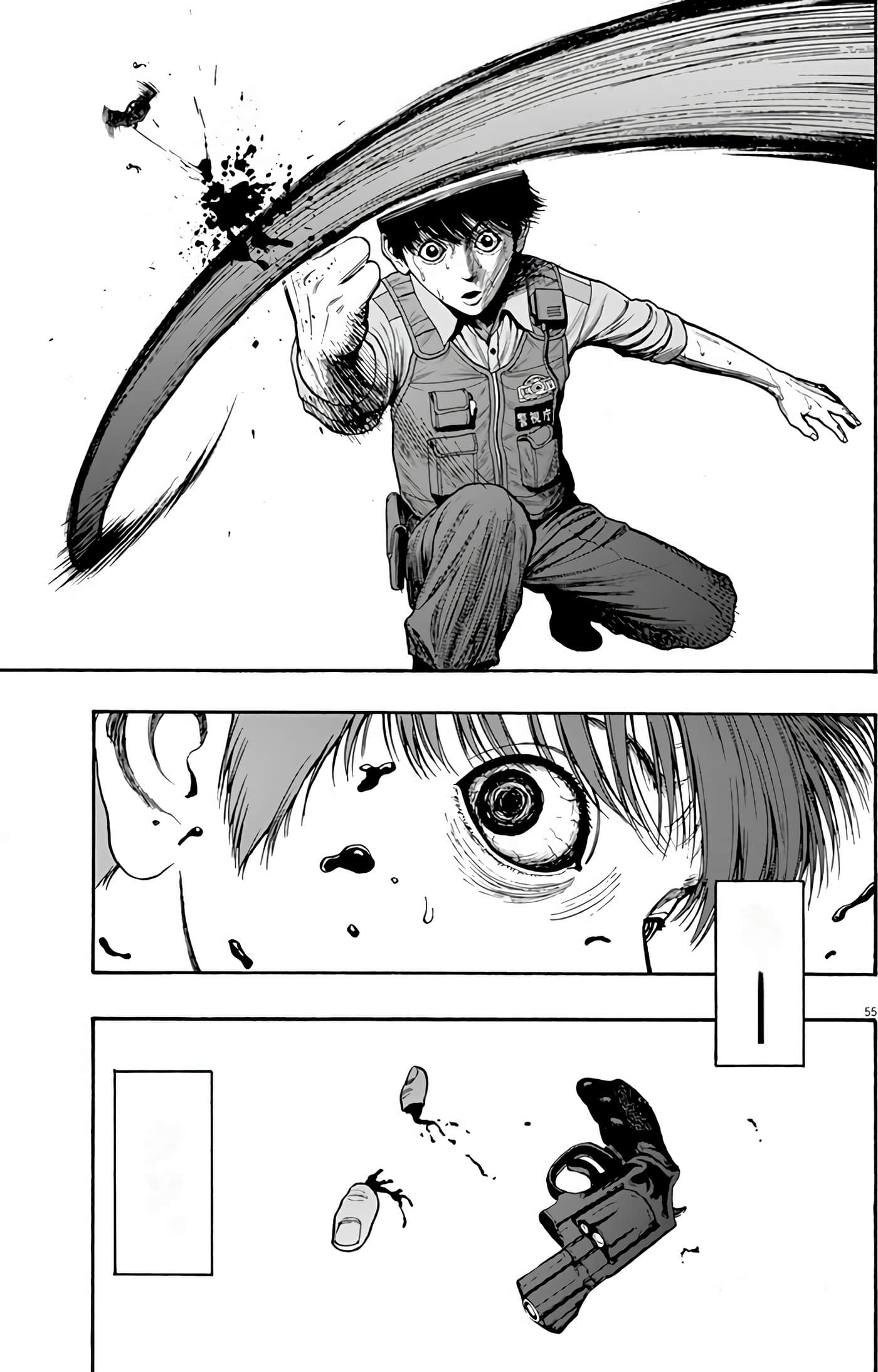 Page 58