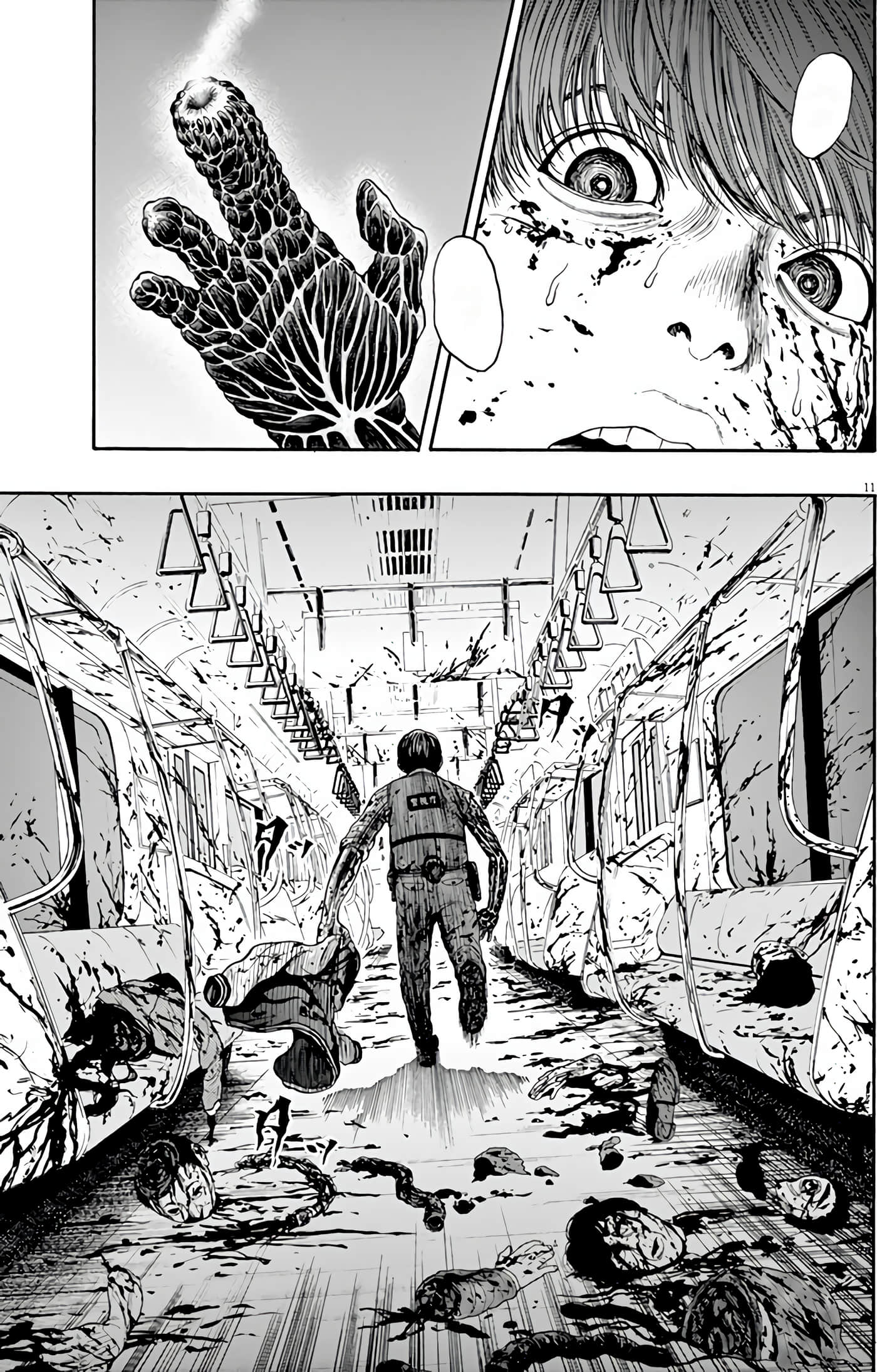 Page 80