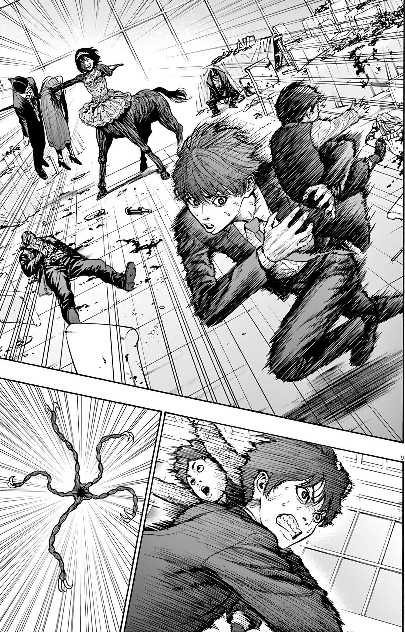 Page 167