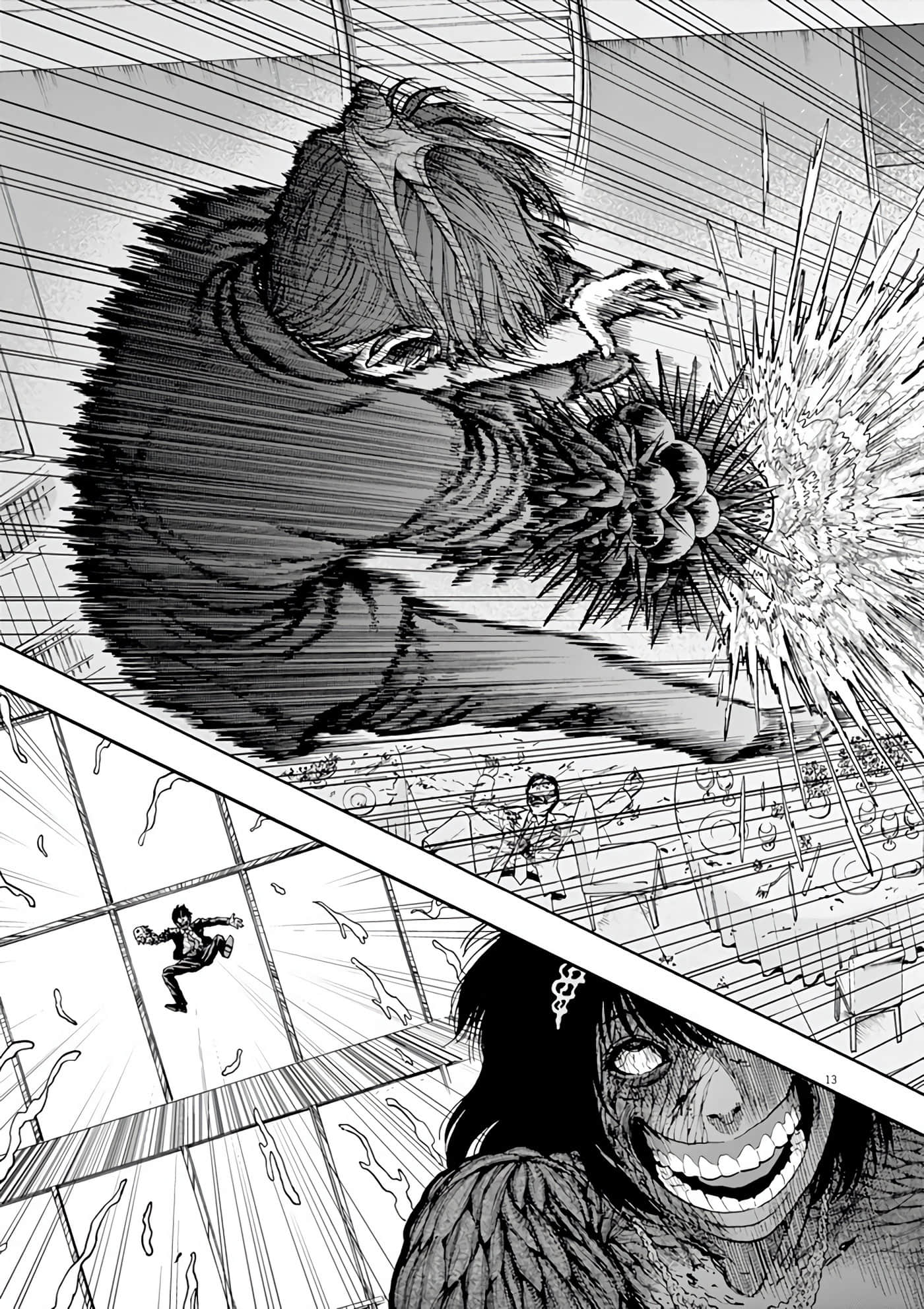 Page 171