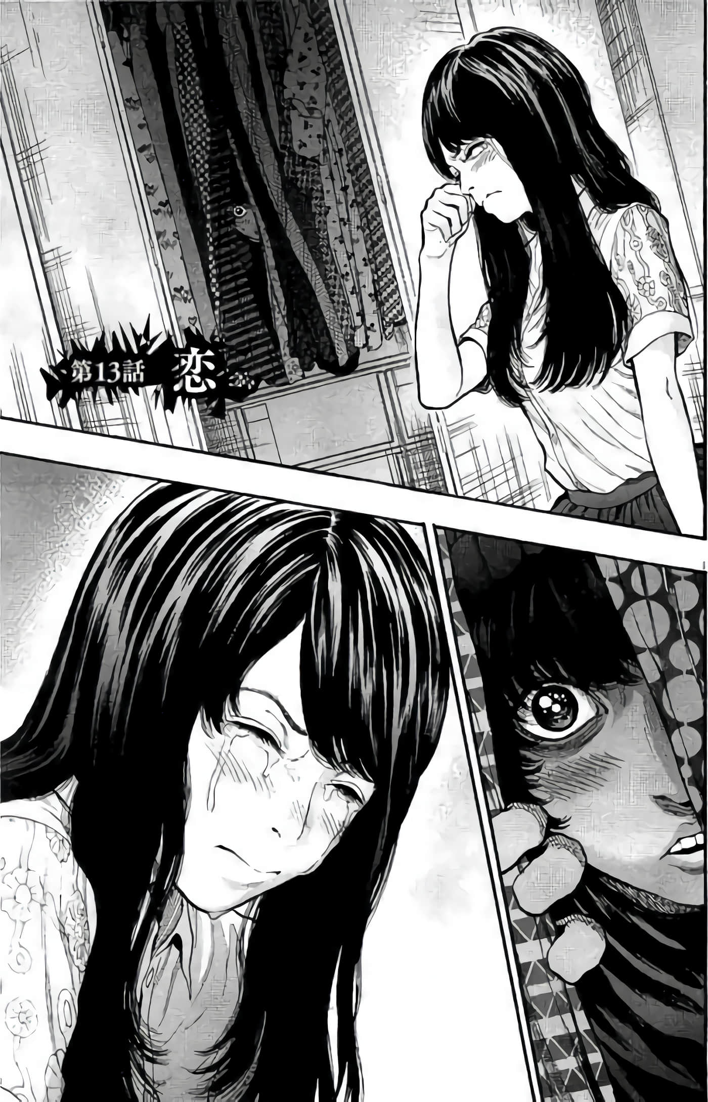 Page 96
