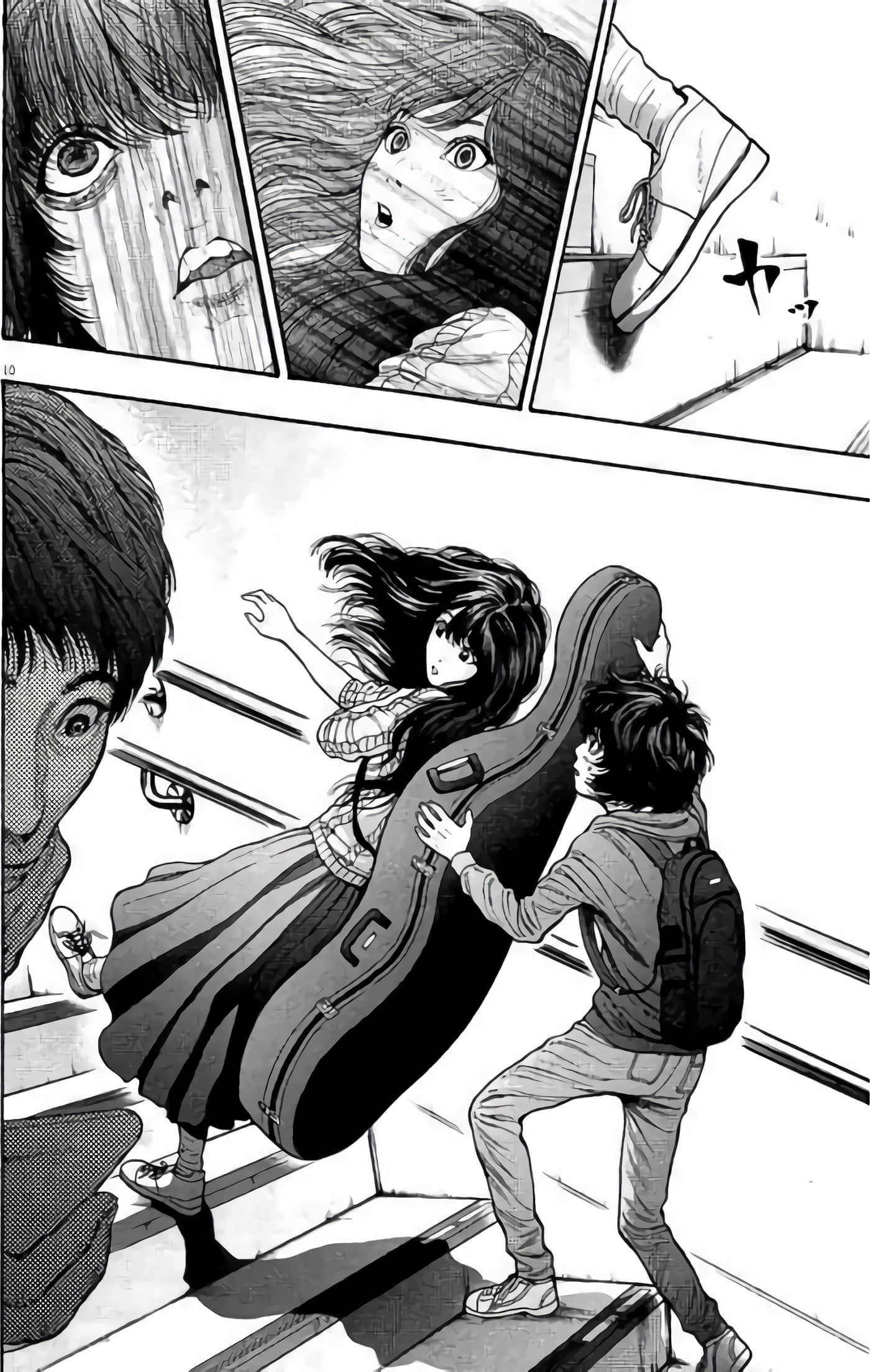 Page 106