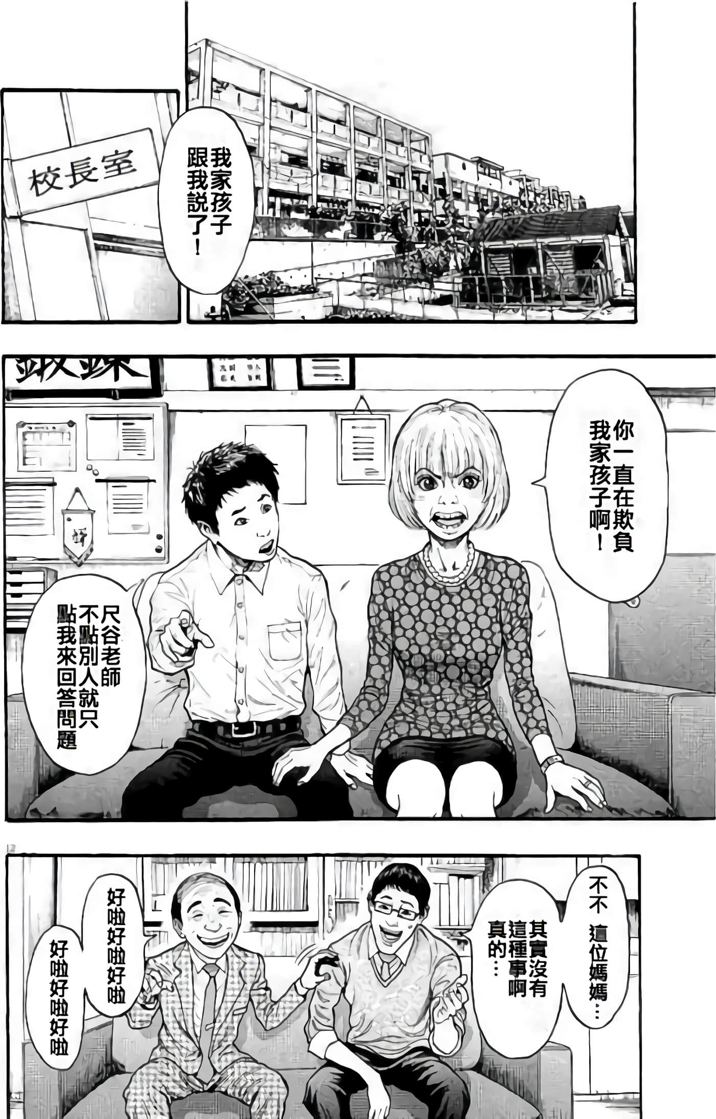 Page 126
