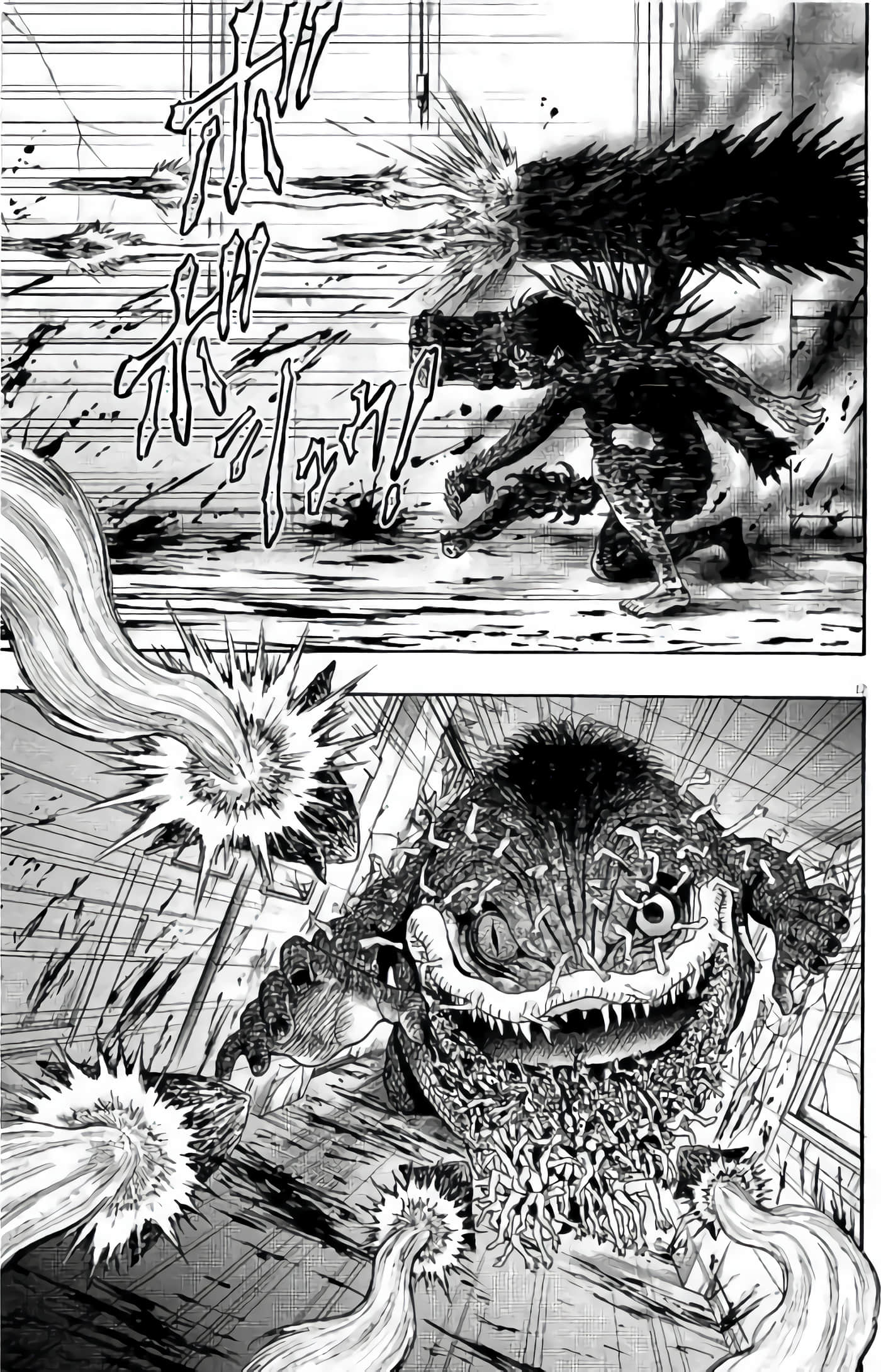 Page 189