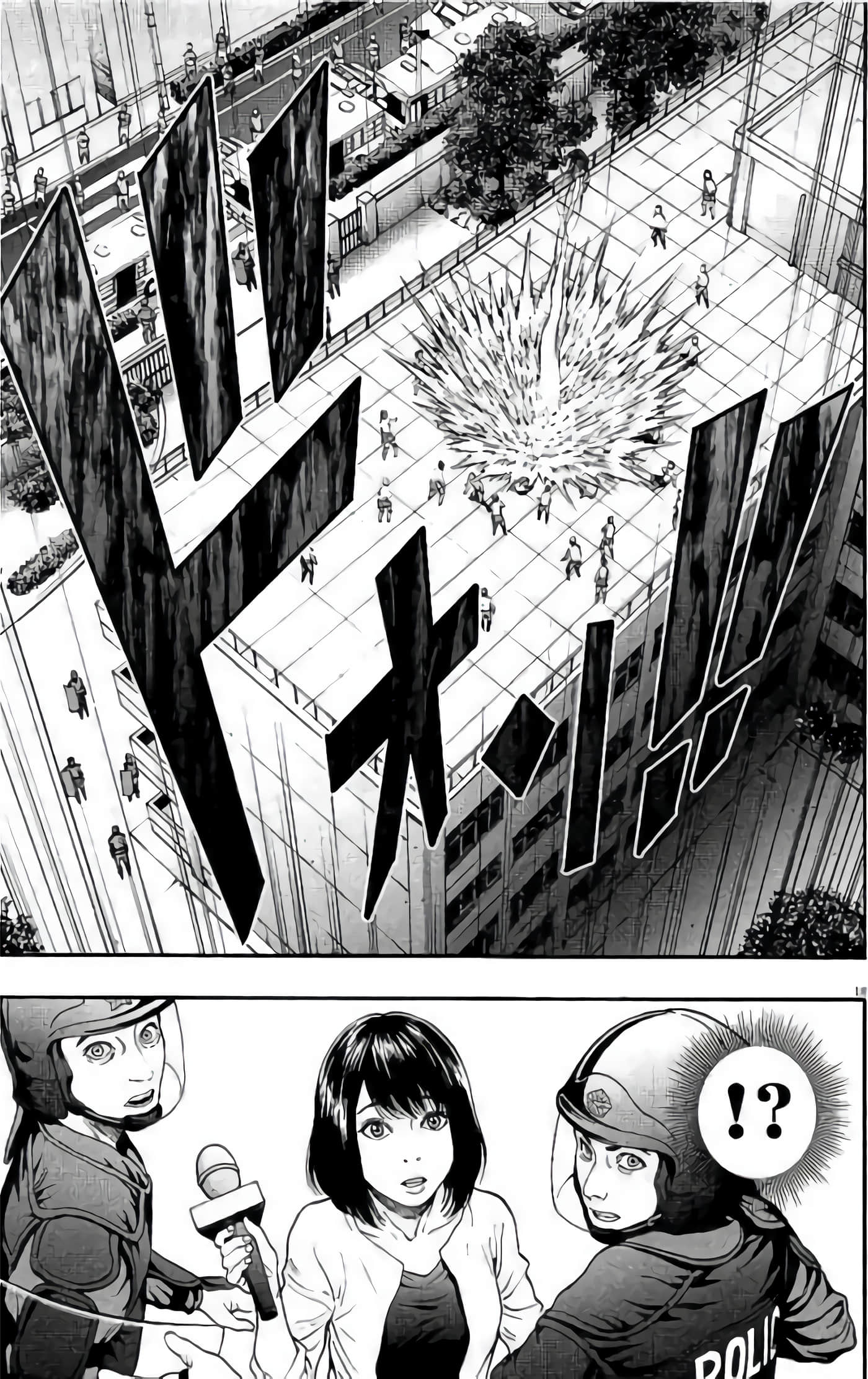Page 195