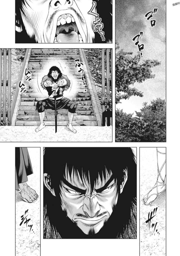 Page 78