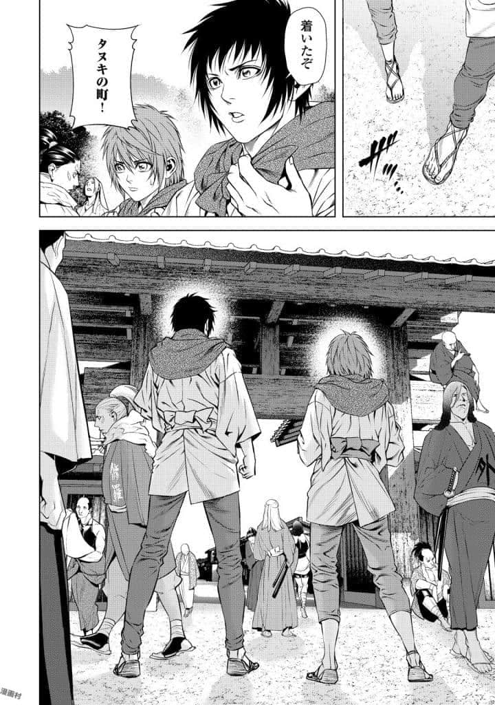 Page 119
