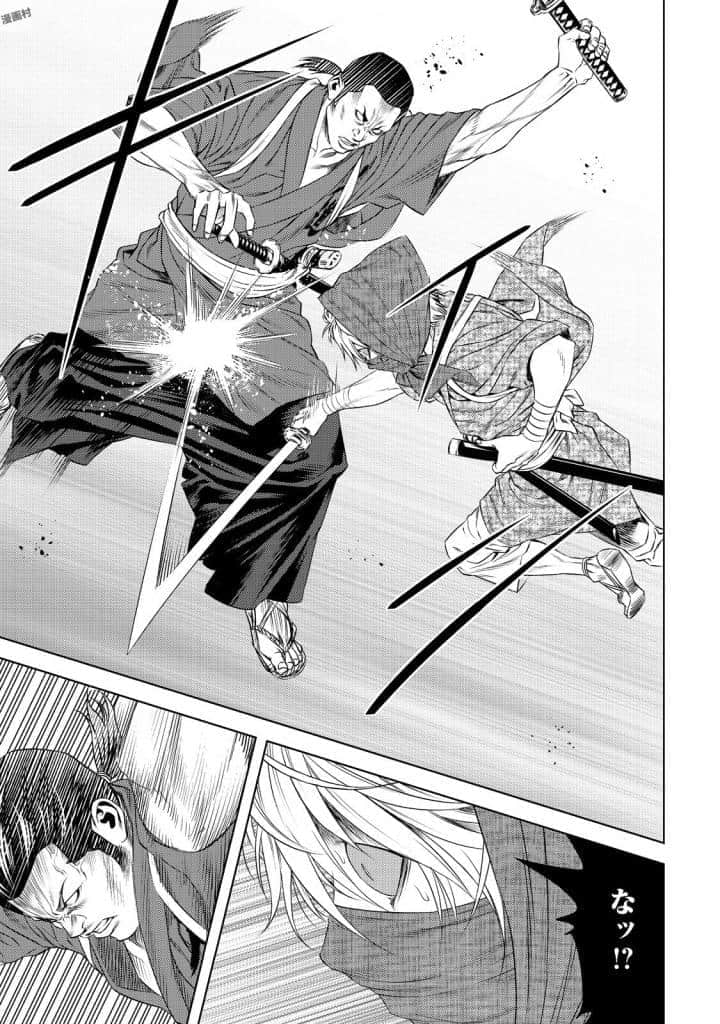 Page 198