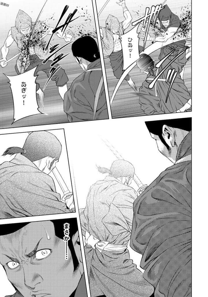 Page 202