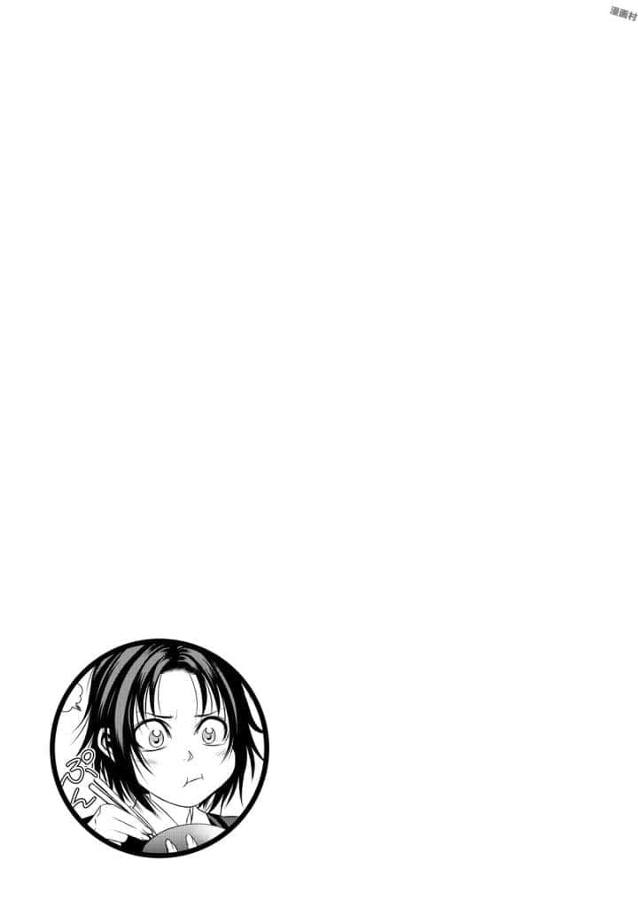 Page 210