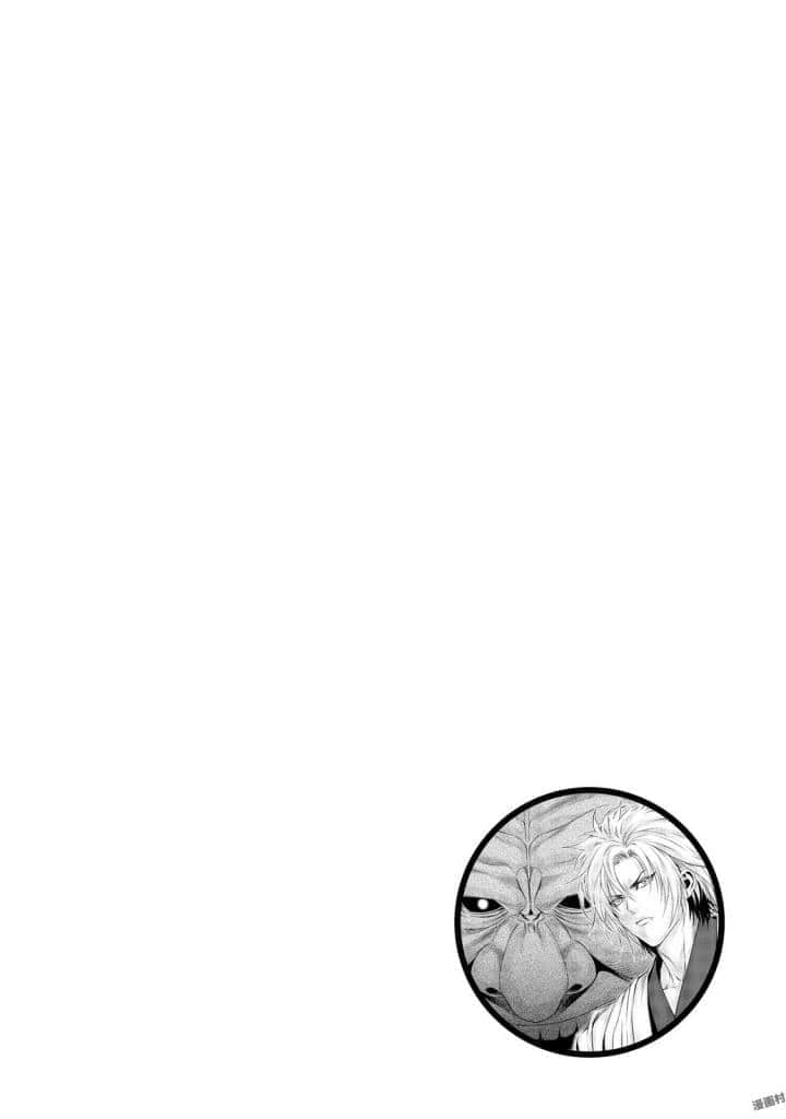 Page 211