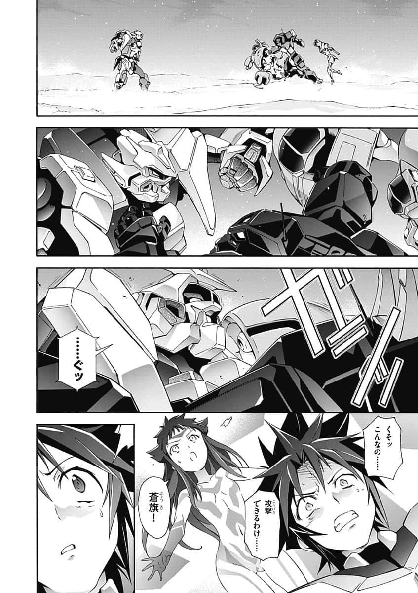 Page 150