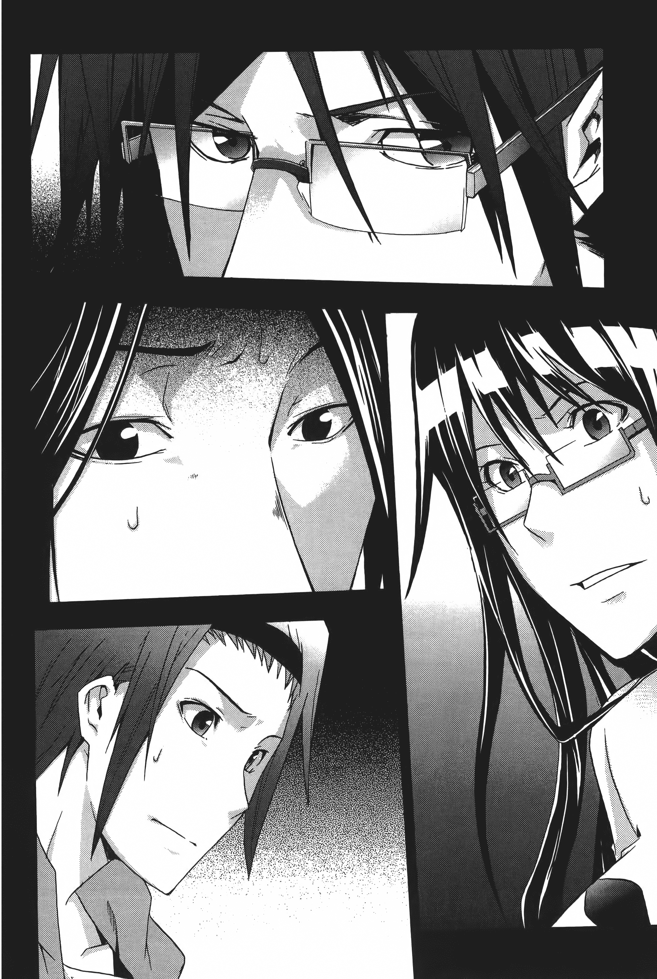 Page 234