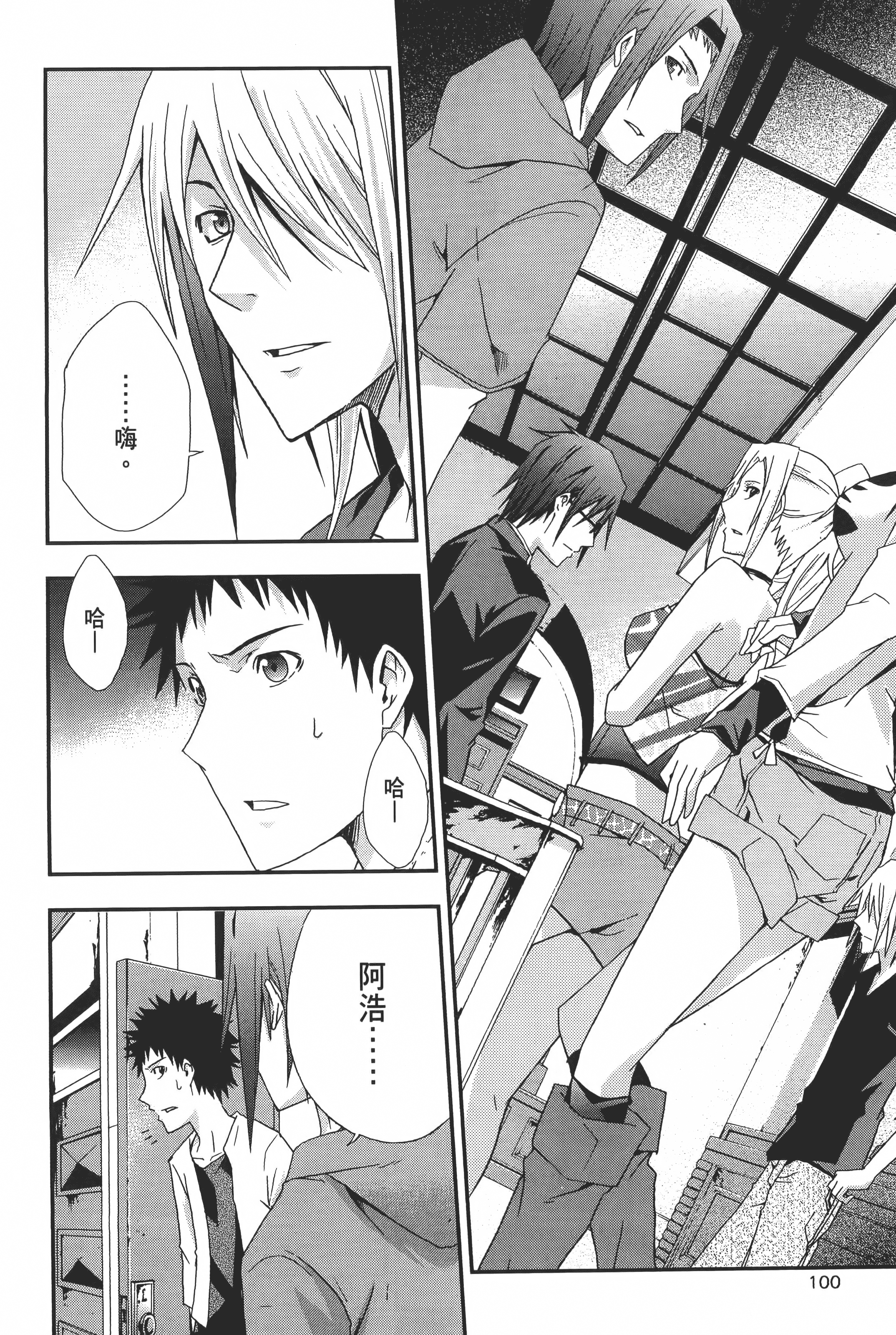 Page 102