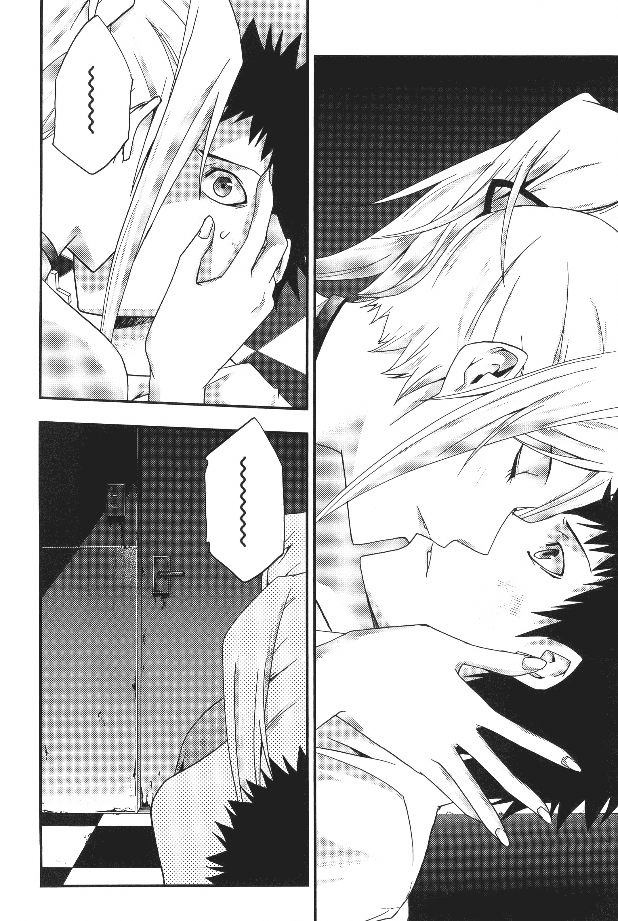 Page 180