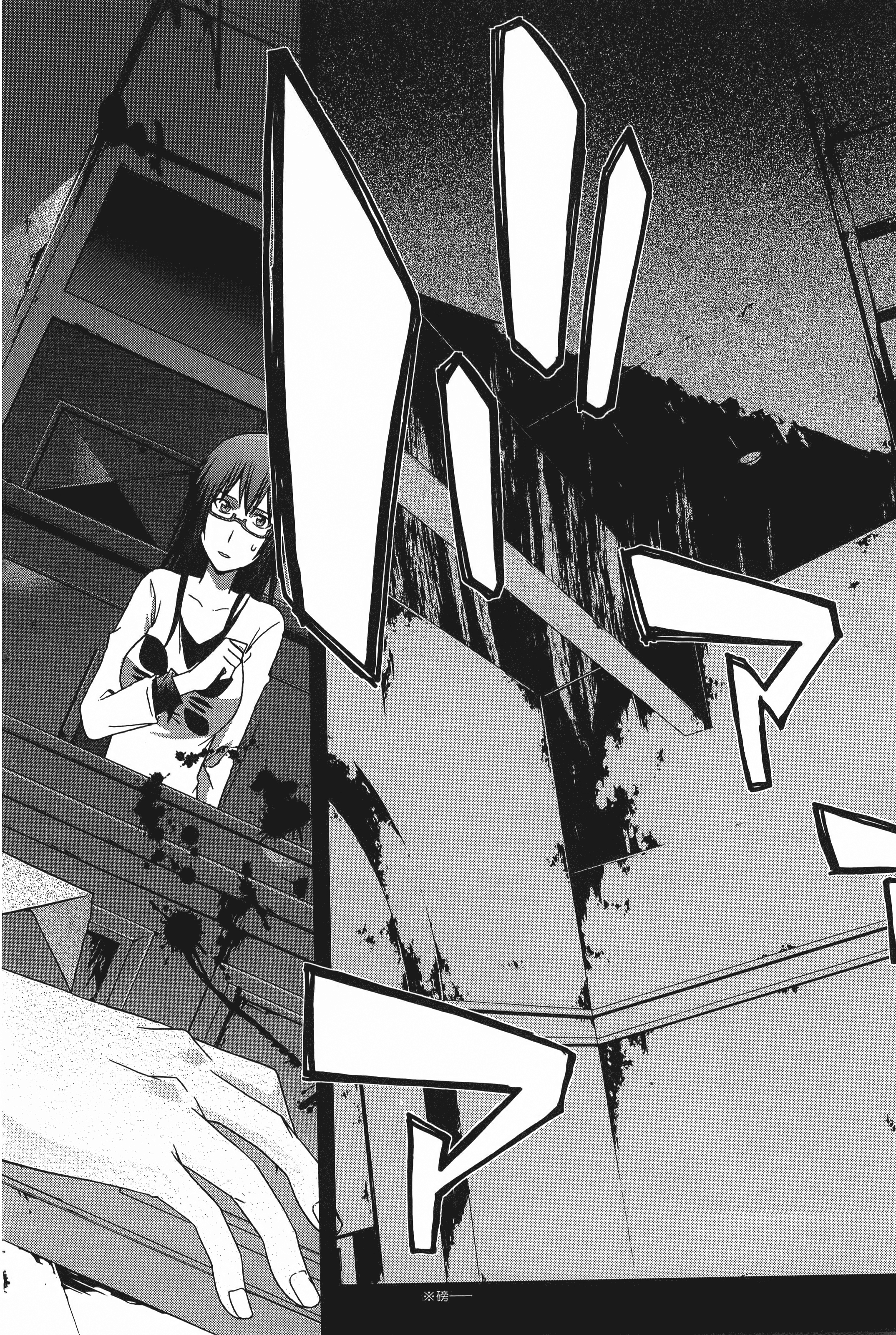 Page 156