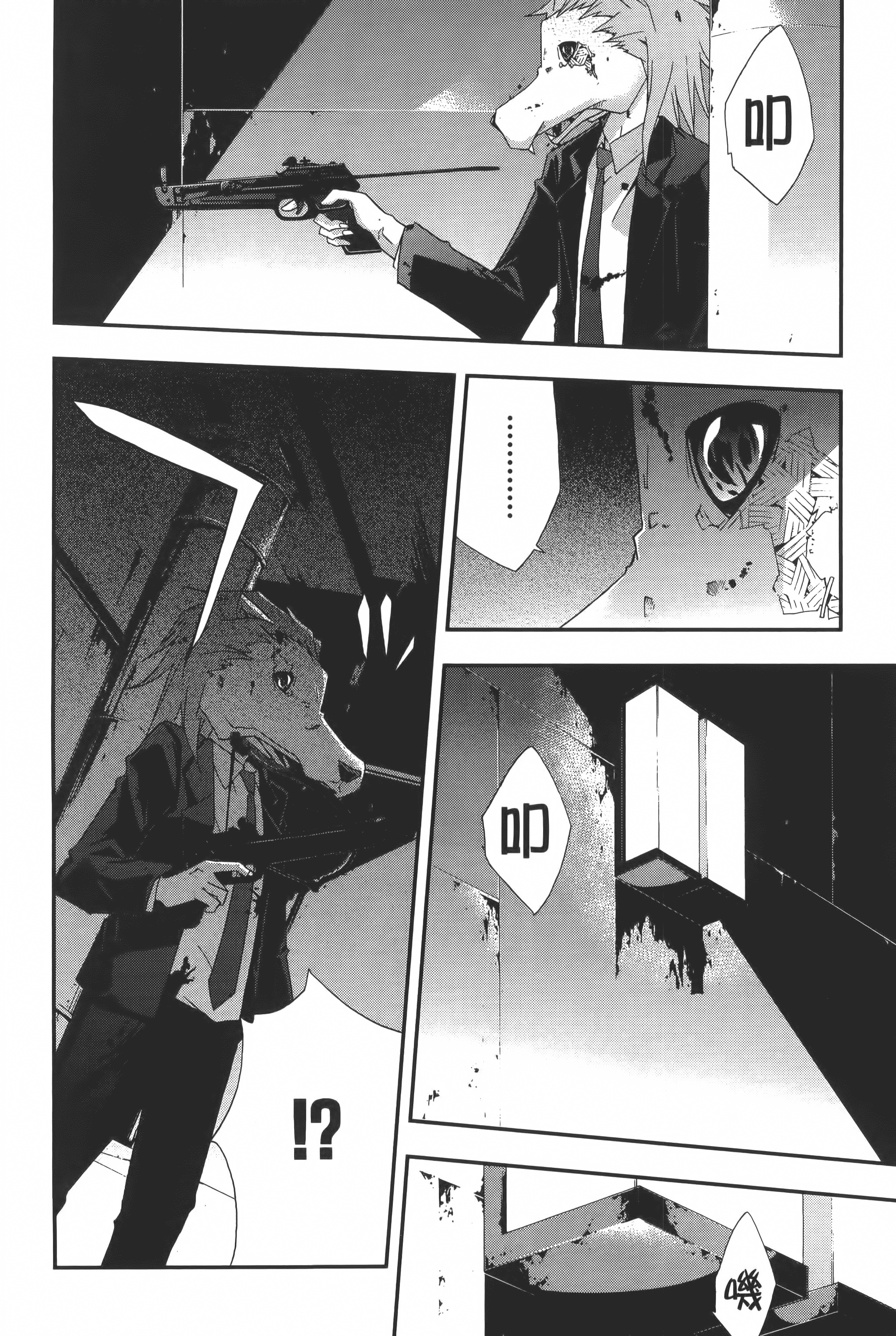 Page 174