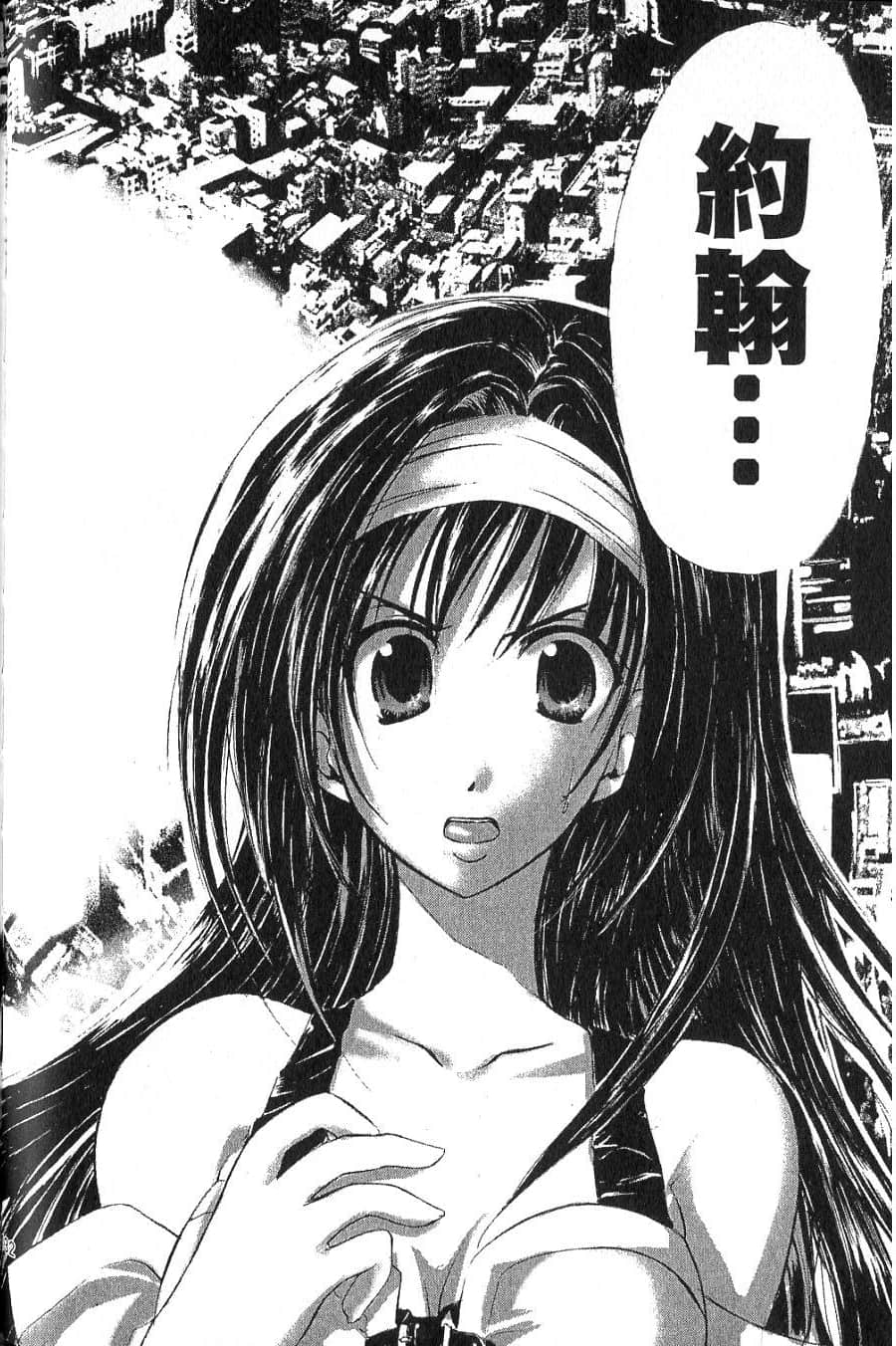 Page 134