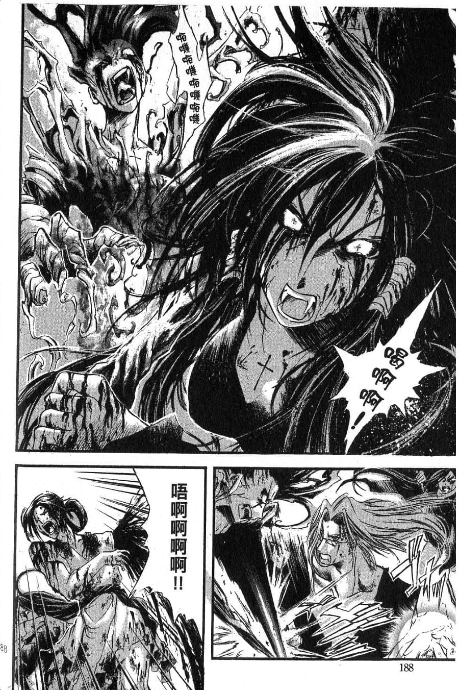 Page 190