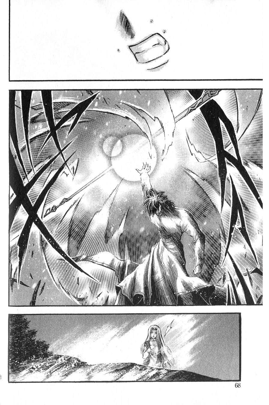 Page 70