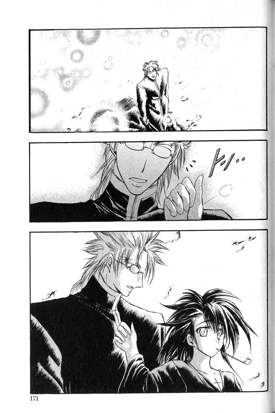 Page 173