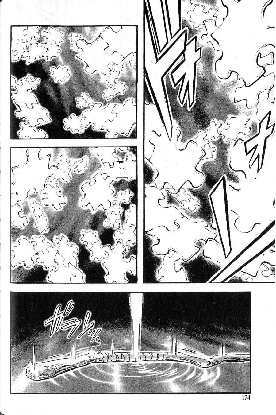 Page 176