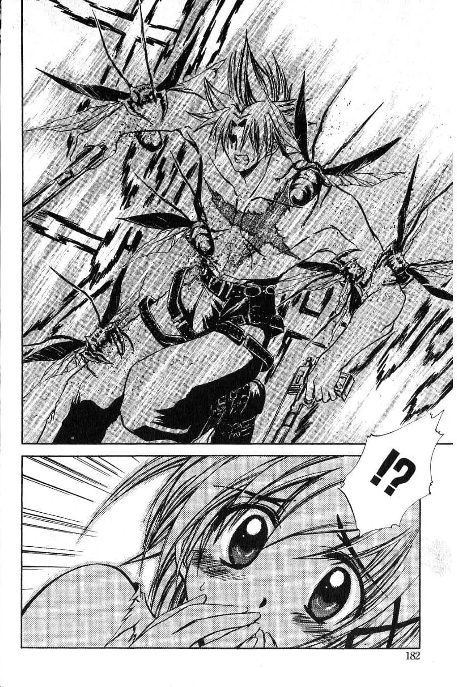 Page 184