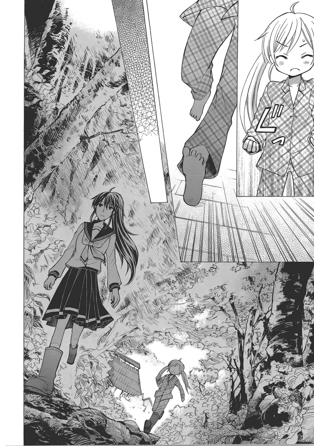 Page 48