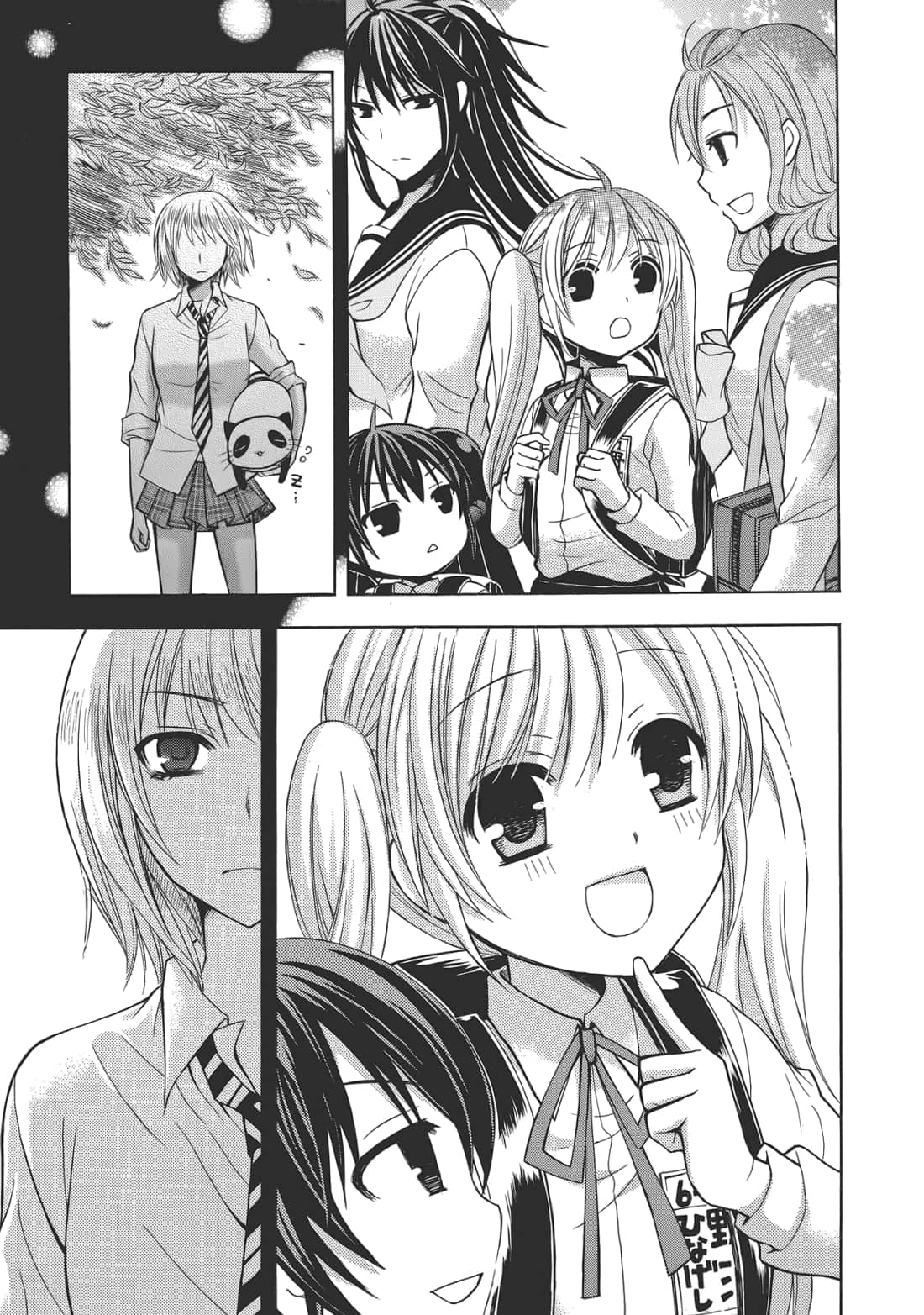 Page 41