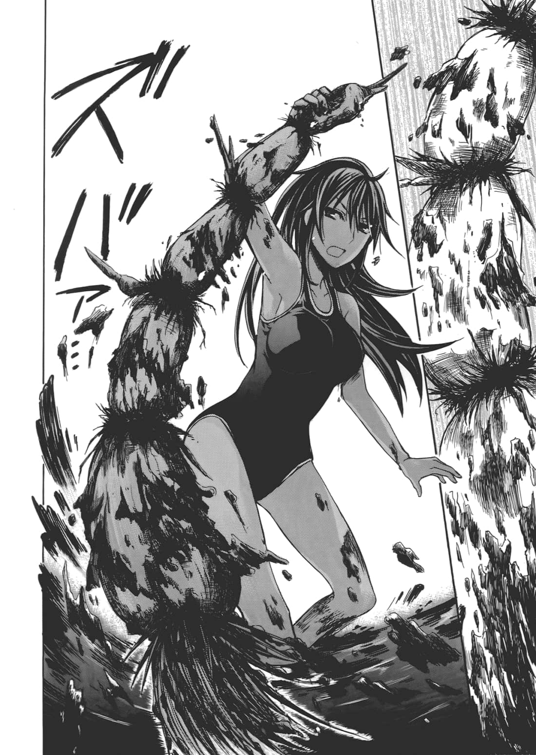 Page 152