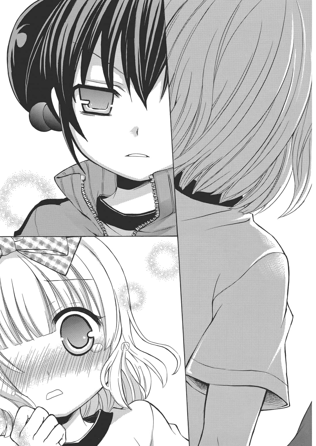 Page 117