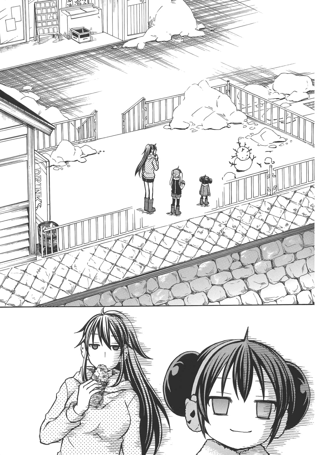 Page 119