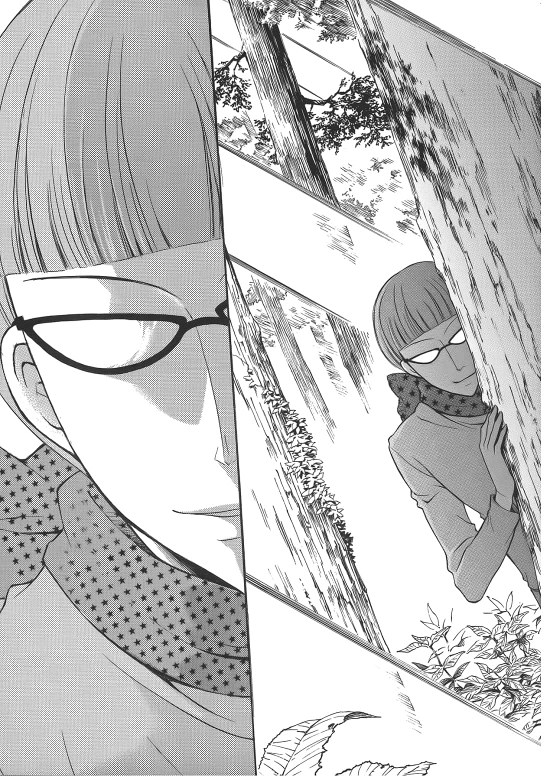 Page 141