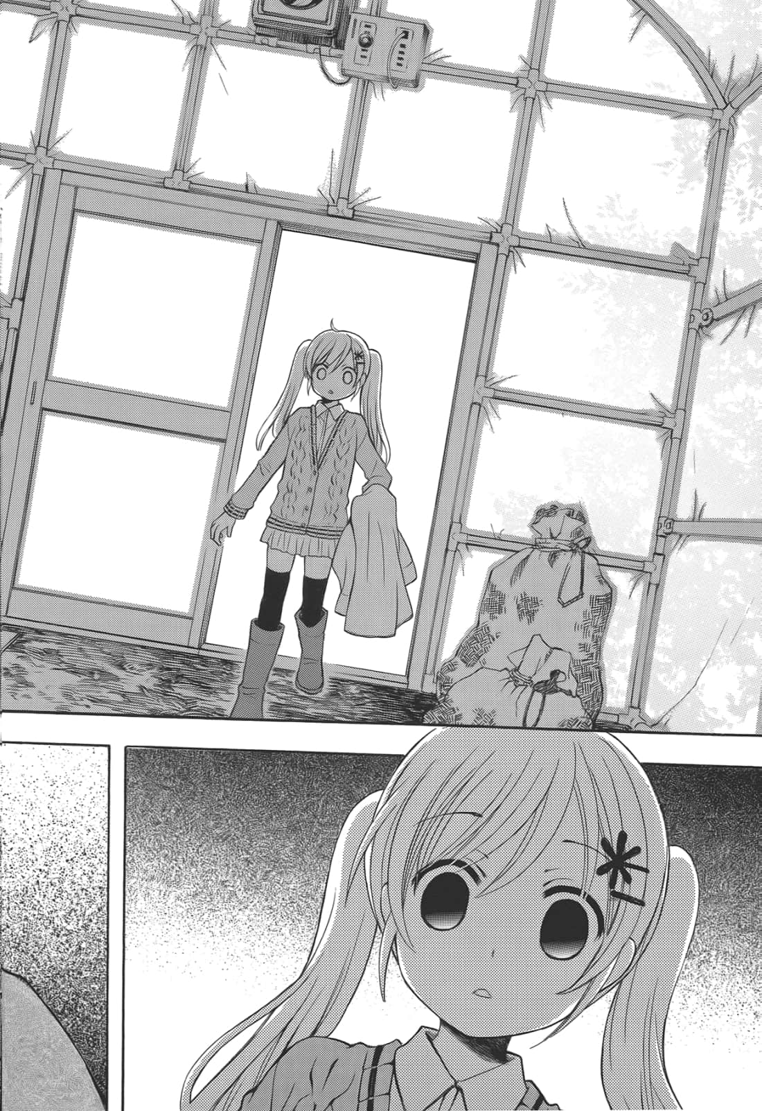 Page 164