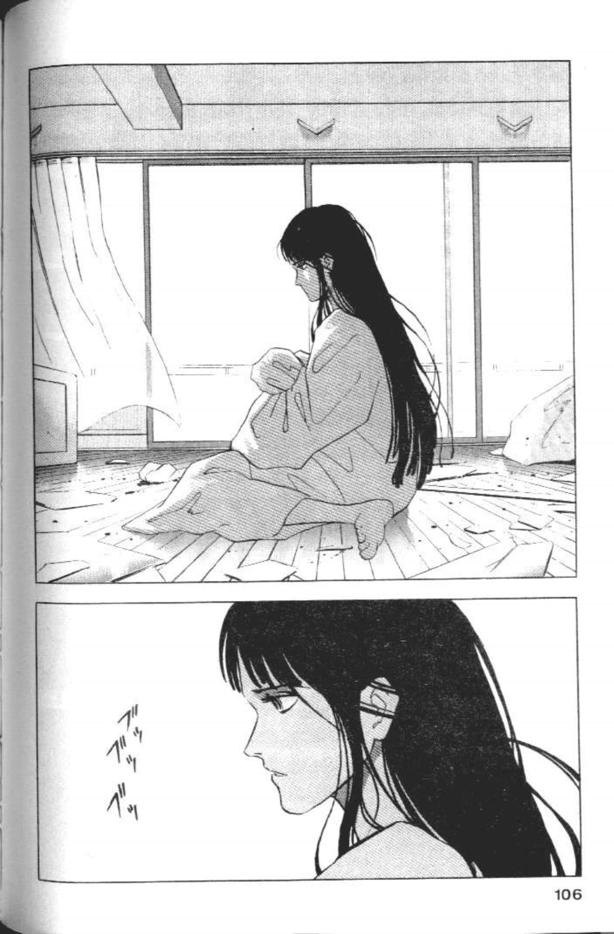 Page 108