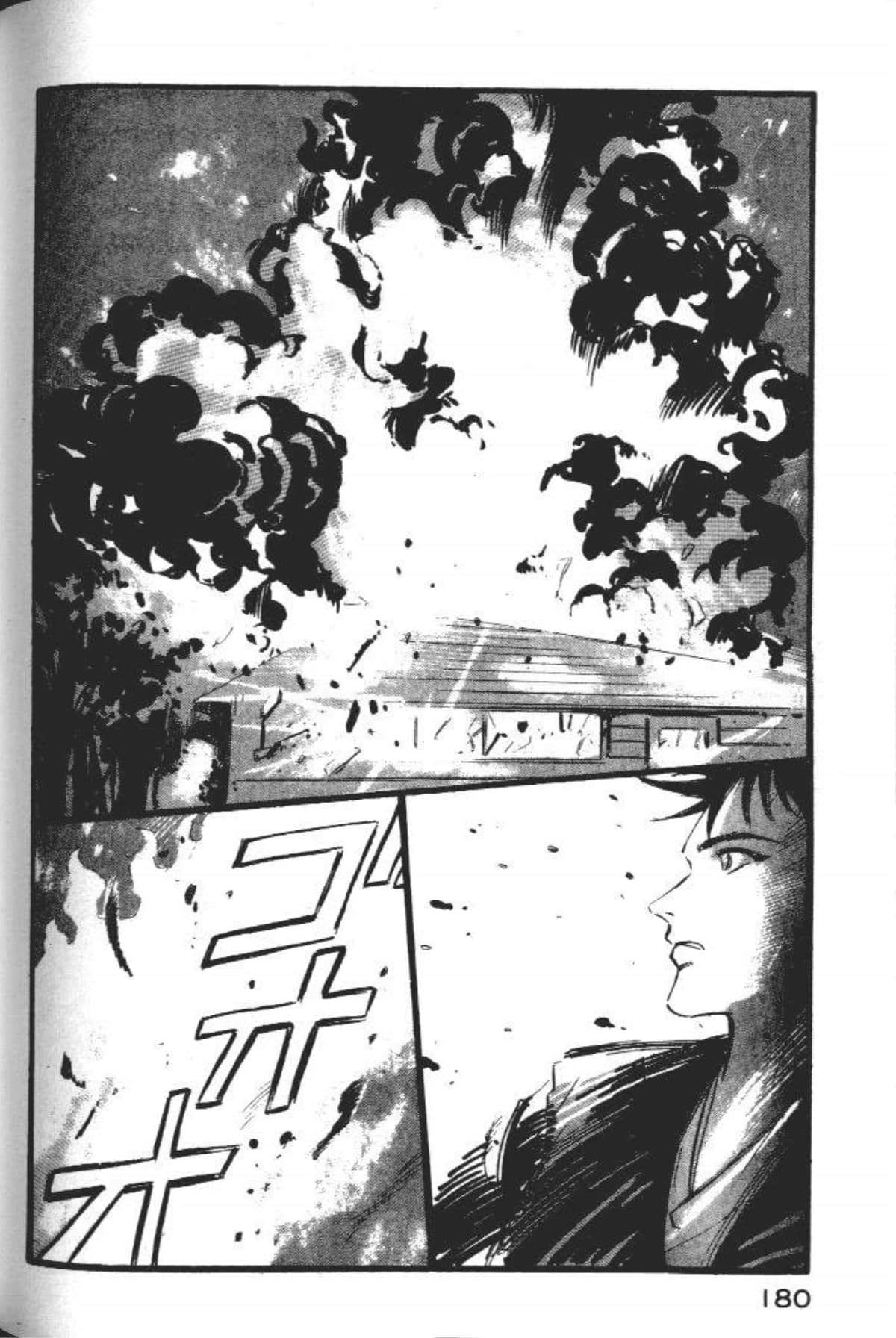 Page 182